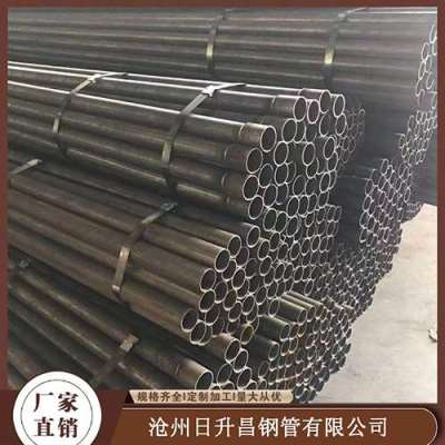 东辽声测管规格型号对照表