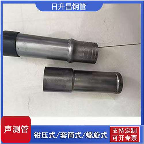 东辽声测管检测前准备工作有哪些