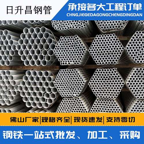 东辽声测管的性能检测试验