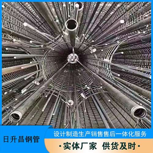东辽声测管的取样标准有哪些规定？