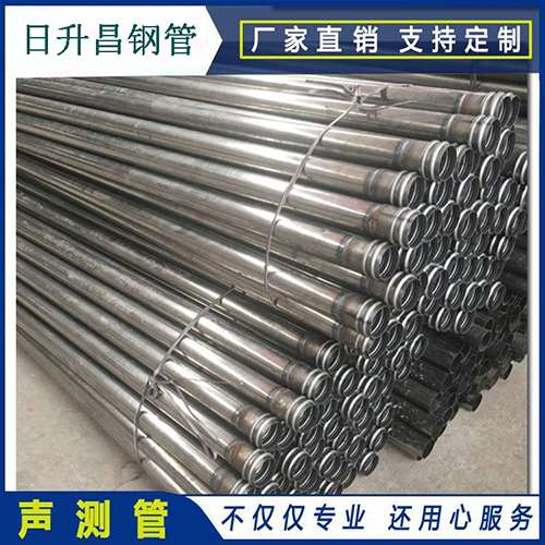 东辽声测管桩身完整性检测抽检数量规范